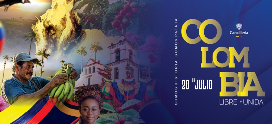 El Consulado en Tabatinga invita a celebrar el Día de la Independencia de Colombia el 18 de julio de 2025