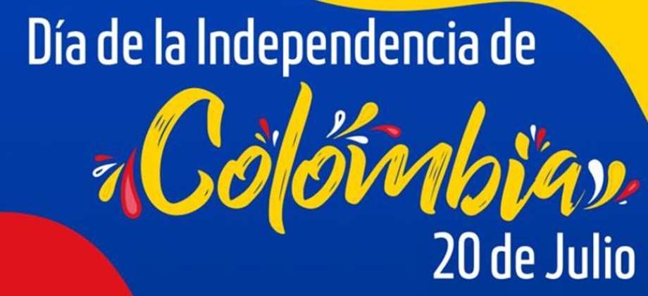 Consulado de Colombia en Tabatinga invita a celebrar el Día de la Independencia en la Gran Feria Consular